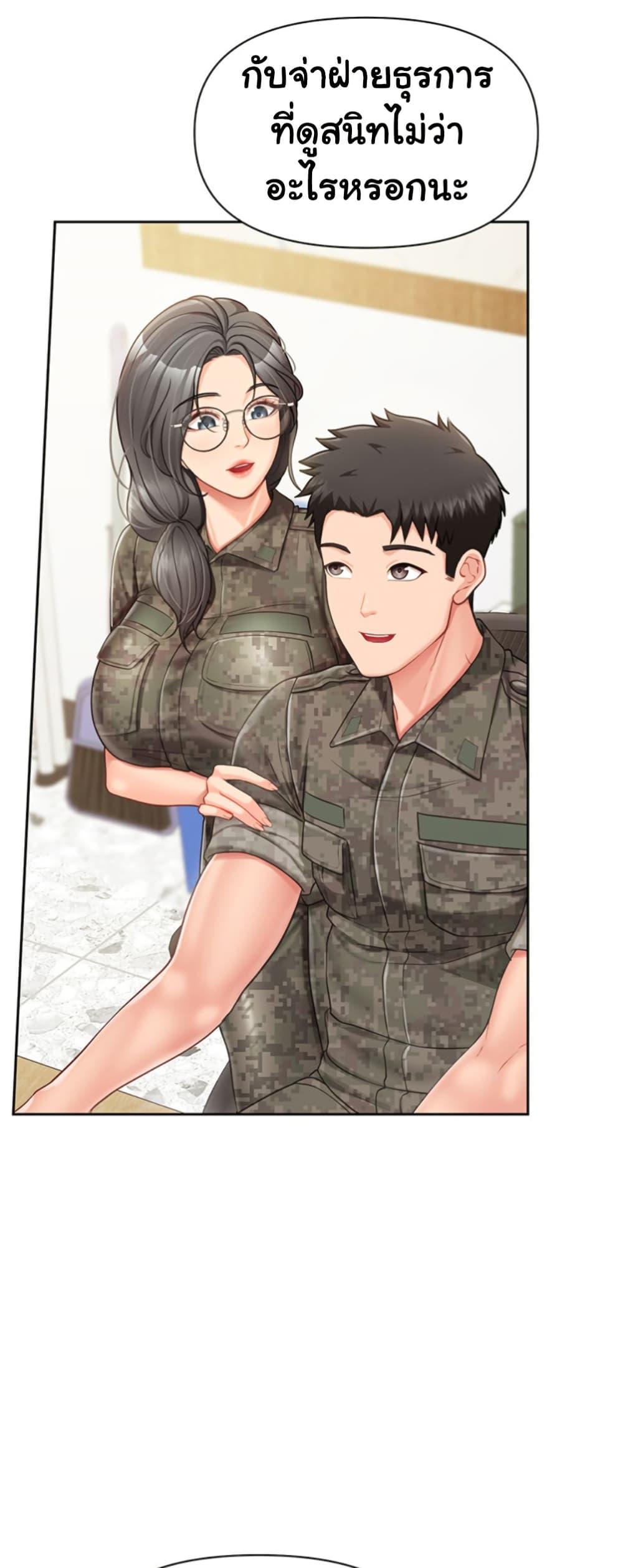 Doujin-Lc- อ่าน โดจิน มังฮวา เกาหลี ญี่ปุ่น จีน แปลไทย I am The Only Male Soldier ตอนที่ 1 2 3 4 5 6 7 8 9 10 11 12 13 14 ฟรี ไม่มีโฆษณา อ่าน โดจิน Manhwa เกาหลี ญี่ปุ่น จีน เรามีครบ คัดมาให้เน้นๆ โดจิน 18+ รับประกันความฟินโดย  Doujin Lc