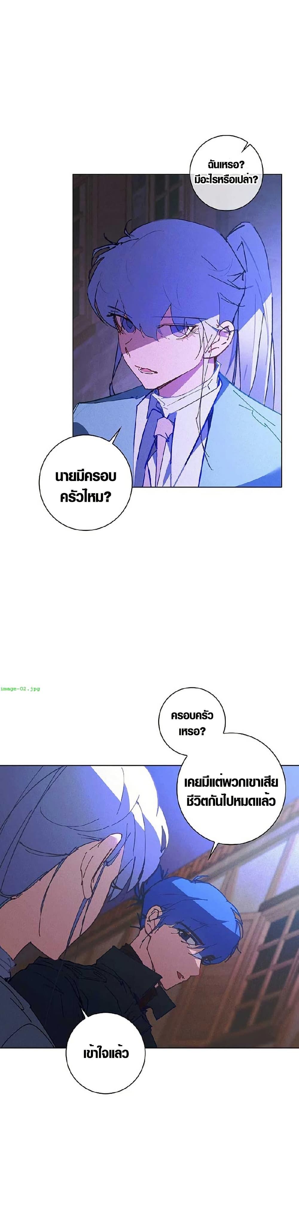 Manga-lc-com อ่านมังงะ อ่านการ์ตูน ออนไลน์ ฟรี Seian ตอนที่ 1 2 3 4 5 6 7 8 9 10 11 12 13 14 ฟรี ไม่มีโฆษณา Manga-lc - อ่าน มังงะ อ่าน การ์ตูน ออนไลน์ อ่านมังงะ ฟรี
