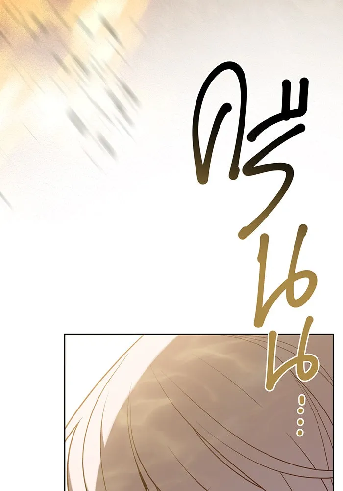 หนูน้อยทรราช ตอนที่ 41 รูปที่ 133