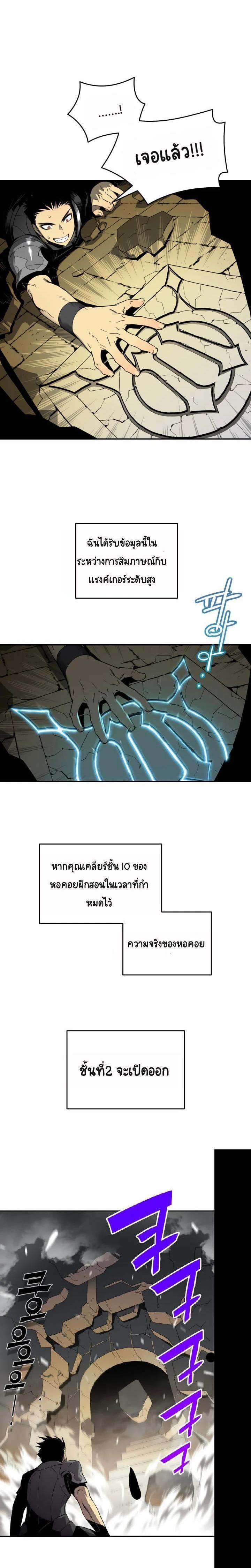 Manga-lc-com อ่านมังงะ อ่านการ์ตูน ออนไลน์ ฟรี Worn and Torn Newbie ตอนที่ 1 2 3 4 5 6 7 8 9 10 11 12 13 14 ฟรี ไม่มีโฆษณา Manga-lc - อ่าน มังงะ อ่าน การ์ตูน ออนไลน์ อ่านมังงะ ฟรี