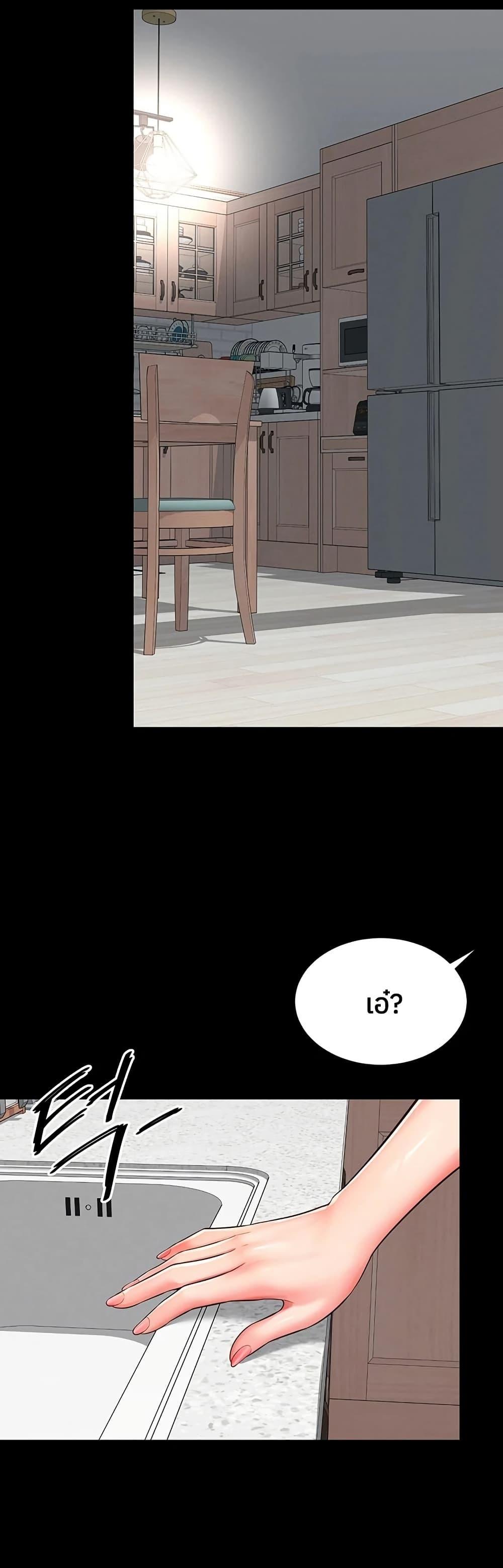 Doujin-Lc- อ่าน โดจิน มังฮวา เกาหลี ญี่ปุ่น จีน แปลไทย The Mother ตอนที่ 1 2 3 4 5 6 7 8 9 10 11 12 13 14 ฟรี ไม่มีโฆษณา อ่าน โดจิน Manhwa เกาหลี ญี่ปุ่น จีน เรามีครบ คัดมาให้เน้นๆ โดจิน 18+ รับประกันความฟินโดย  Doujin Lc