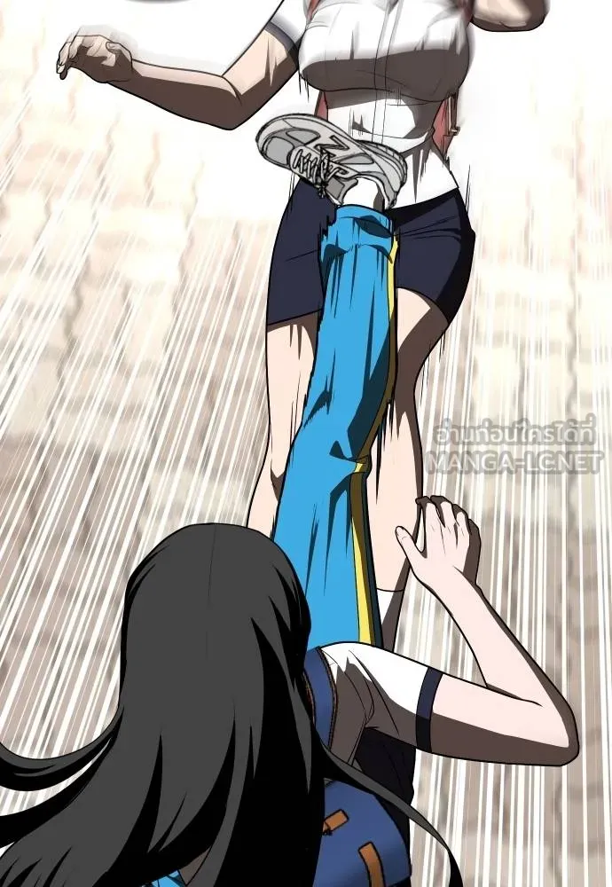 สนามเด็กล่า ตอนที่ 25 รูปที่ 75