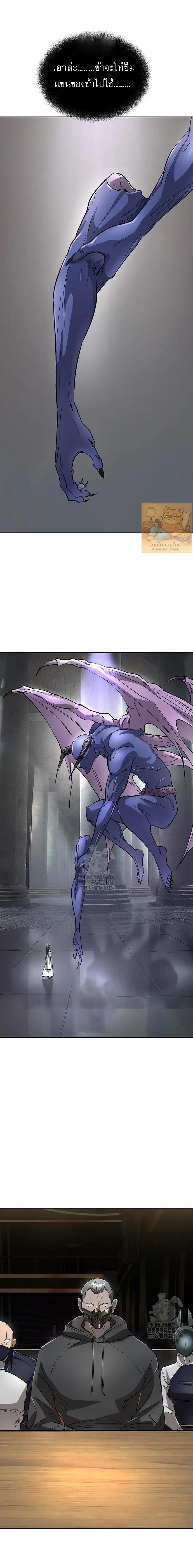 Manga-lc-com อ่านมังงะ อ่านการ์ตูน ออนไลน์ ฟรี Cosmic Heavenly Demon 3077 ตอนที่ 1 2 3 4 5 6 7 8 9 10 11 12 13 14 ฟรี ไม่มีโฆษณา Manga-lc - อ่าน มังงะ อ่าน การ์ตูน ออนไลน์ อ่านมังงะ ฟรี