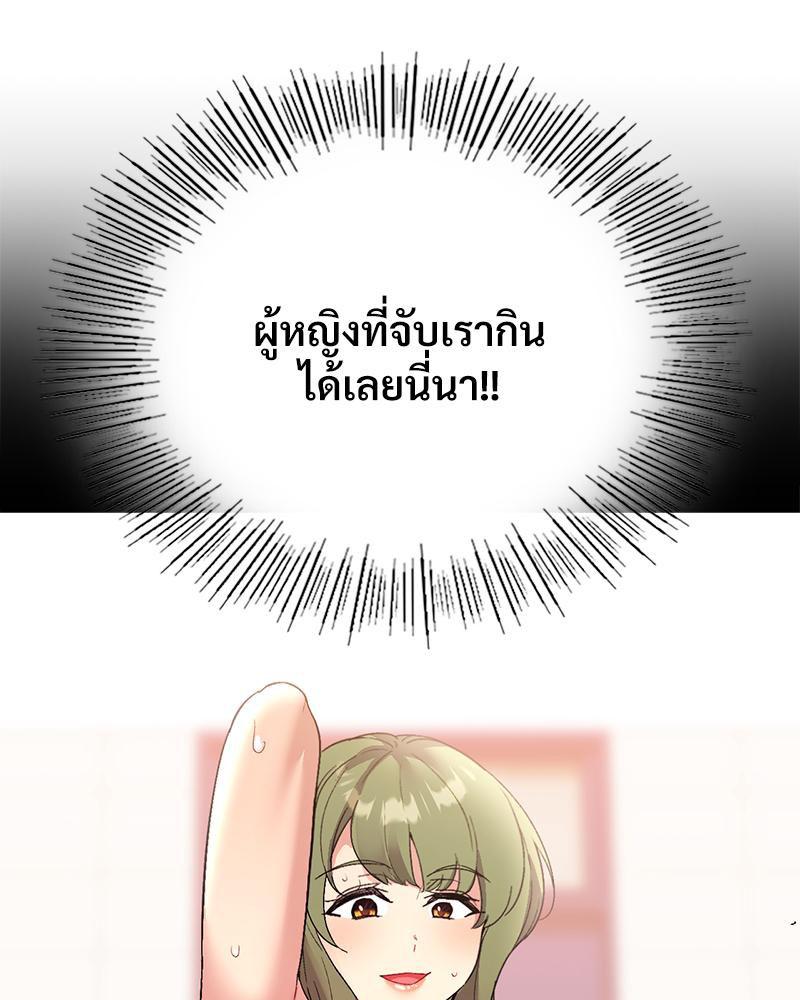 Doujin-Lc- อ่าน โดจิน มังฮวา เกาหลี ญี่ปุ่น จีน แปลไทย แอปทะลวงรัก ตอนที่ 1 2 3 4 5 6 7 8 9 10 11 12 13 14 ฟรี ไม่มีโฆษณา อ่าน โดจิน Manhwa เกาหลี ญี่ปุ่น จีน เรามีครบ คัดมาให้เน้นๆ โดจิน 18+ รับประกันความฟินโดย  Doujin Lc