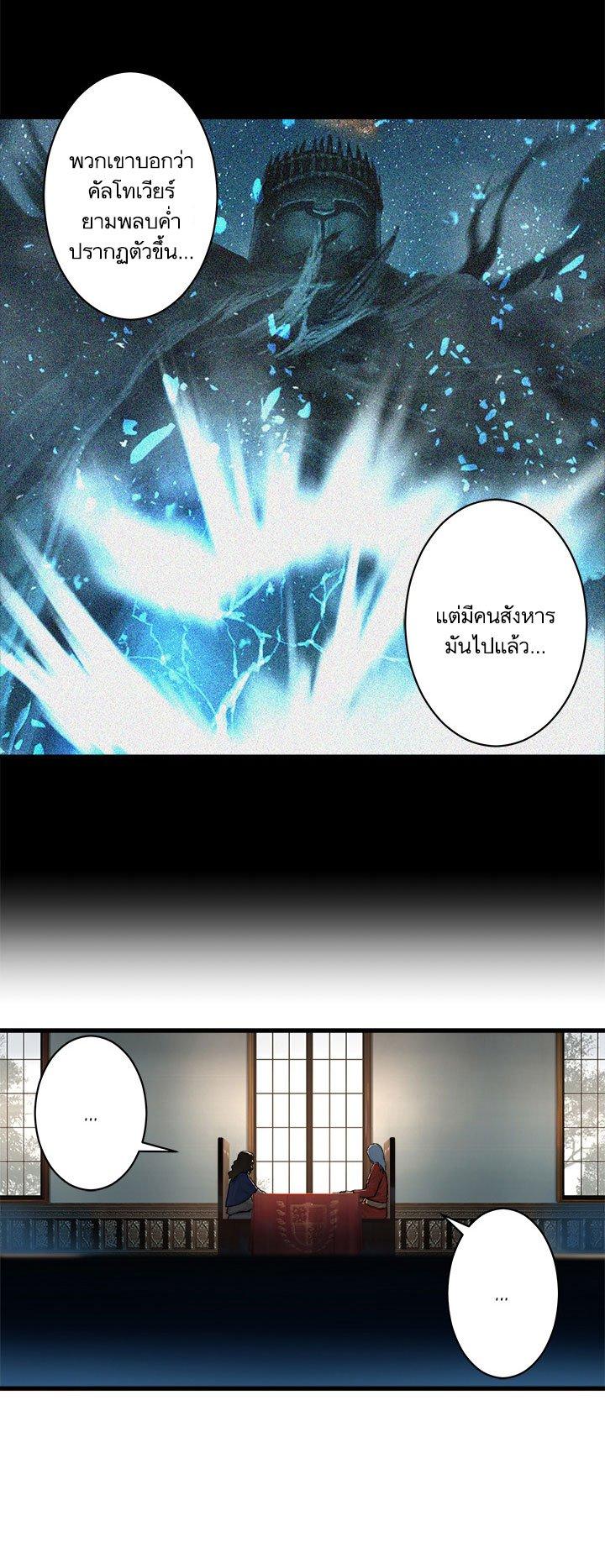 Manga-lc-com อ่านมังงะ อ่านการ์ตูน ออนไลน์ ฟรี Her Summon ตอนที่ 1 2 3 4 5 6 7 8 9 10 11 12 13 14 ฟรี ไม่มีโฆษณา Manga-lc - อ่าน มังงะ อ่าน การ์ตูน ออนไลน์ อ่านมังงะ ฟรี