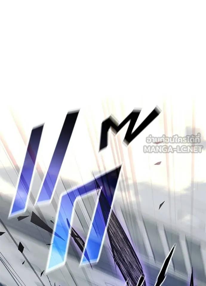 Villain to kill ตอนที่ 215 รูปที่ 3