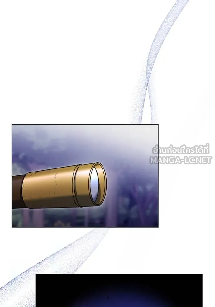 ทางหลุดพ้นของ ตอนที่ 79 รูปที่ 29