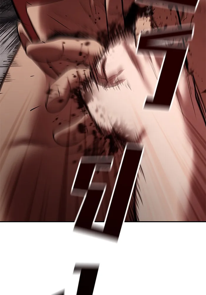 เลวฟาดเลว ตอนที่ 57 รูปที่ 145