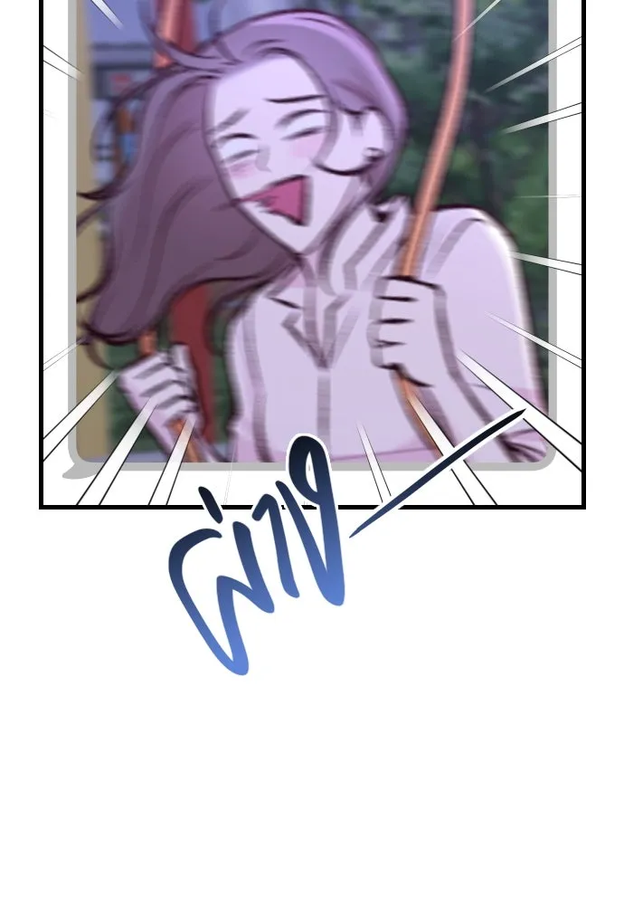 รักกันคนละครึ่งทาง ตอนที่ 2 รูปที่ 22