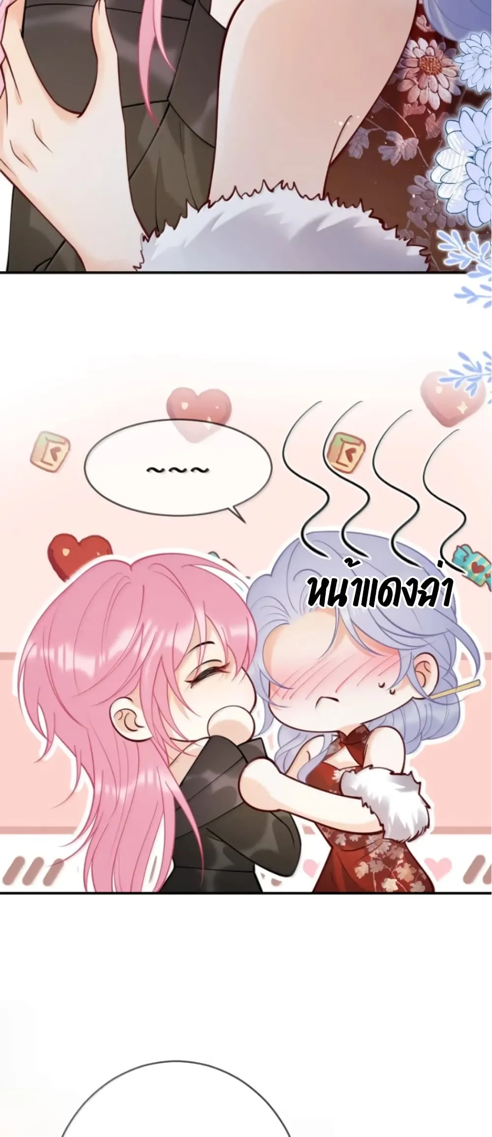 Manga-lc-com อ่านมังงะ อ่านการ์ตูน ออนไลน์ ฟรี Black Moonlight Heroine Always Wants to Mark Me ตอนที่ 1 2 3 4 5 6 7 8 9 10 11 12 13 14 ฟรี ไม่มีโฆษณา Manga-lc - อ่าน มังงะ อ่าน การ์ตูน ออนไลน์ อ่านมังงะ ฟรี