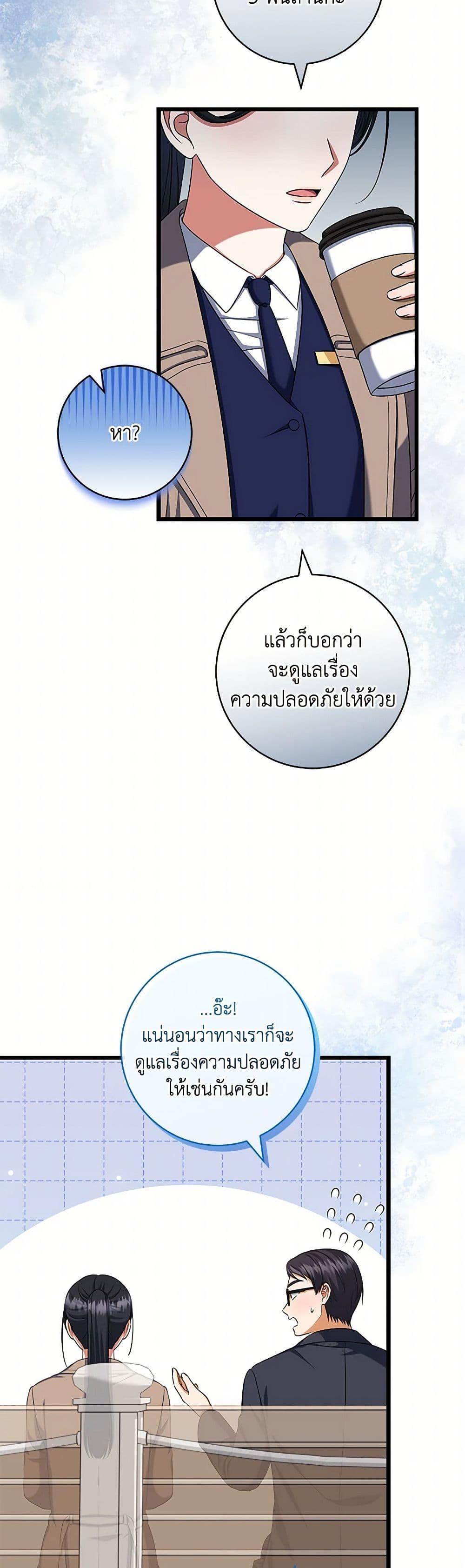 Manga-lc-com อ่านมังงะ อ่านการ์ตูน ออนไลน์ ฟรี Welcome to Dungeon Hotel ตอนที่ 1 2 3 4 5 6 7 8 9 10 11 12 13 14 ฟรี ไม่มีโฆษณา Manga-lc - อ่าน มังงะ อ่าน การ์ตูน ออนไลน์ อ่านมังงะ ฟรี