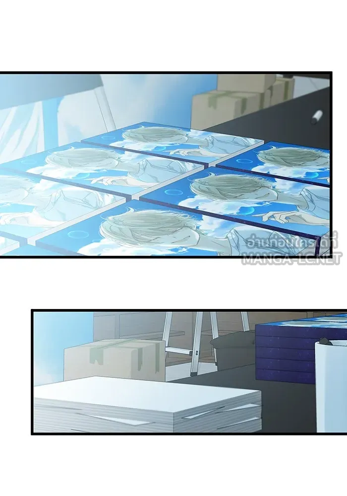 ฉันมันร้าย หรือเพราะโลกไม่น่ารัก ตอนที่ 157 รูปที่ 21