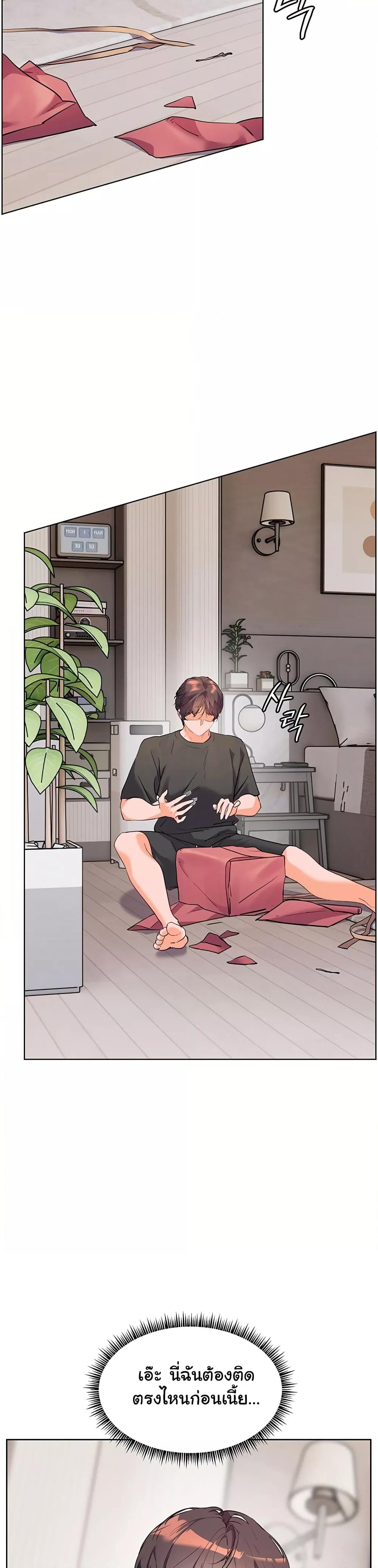 Doujin-Lc- อ่าน โดจิน มังฮวา เกาหลี ญี่ปุ่น จีน แปลไทย Teacher’s Efforts ตอนที่ 1 2 3 4 5 6 7 8 9 10 11 12 13 14 ฟรี ไม่มีโฆษณา อ่าน โดจิน Manhwa เกาหลี ญี่ปุ่น จีน เรามีครบ คัดมาให้เน้นๆ โดจิน 18+ รับประกันความฟินโดย  Doujin Lc