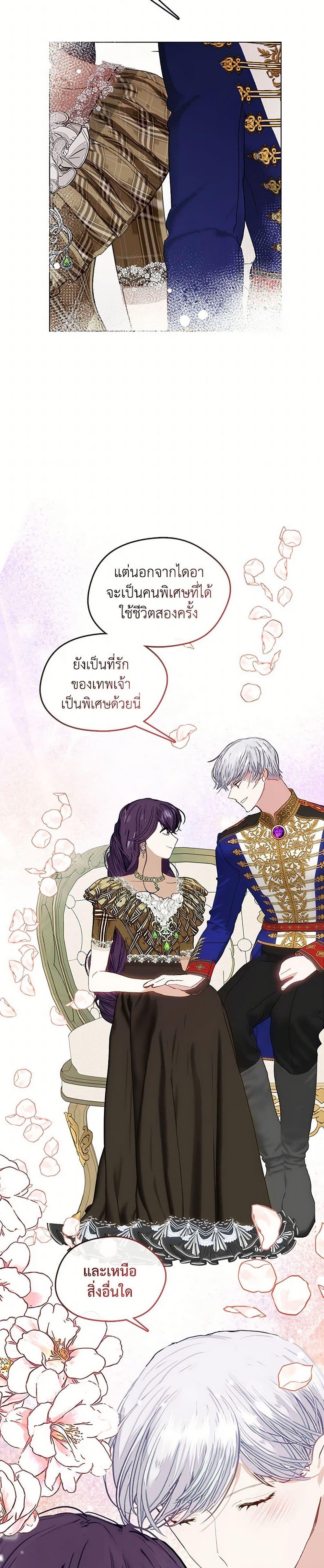 Manga-lc-com อ่านมังงะ อ่านการ์ตูน ออนไลน์ ฟรี Devoted to Diamond ตอนที่ 1 2 3 4 5 6 7 8 9 10 11 12 13 14 ฟรี ไม่มีโฆษณา Manga-lc - อ่าน มังงะ อ่าน การ์ตูน ออนไลน์ อ่านมังงะ ฟรี