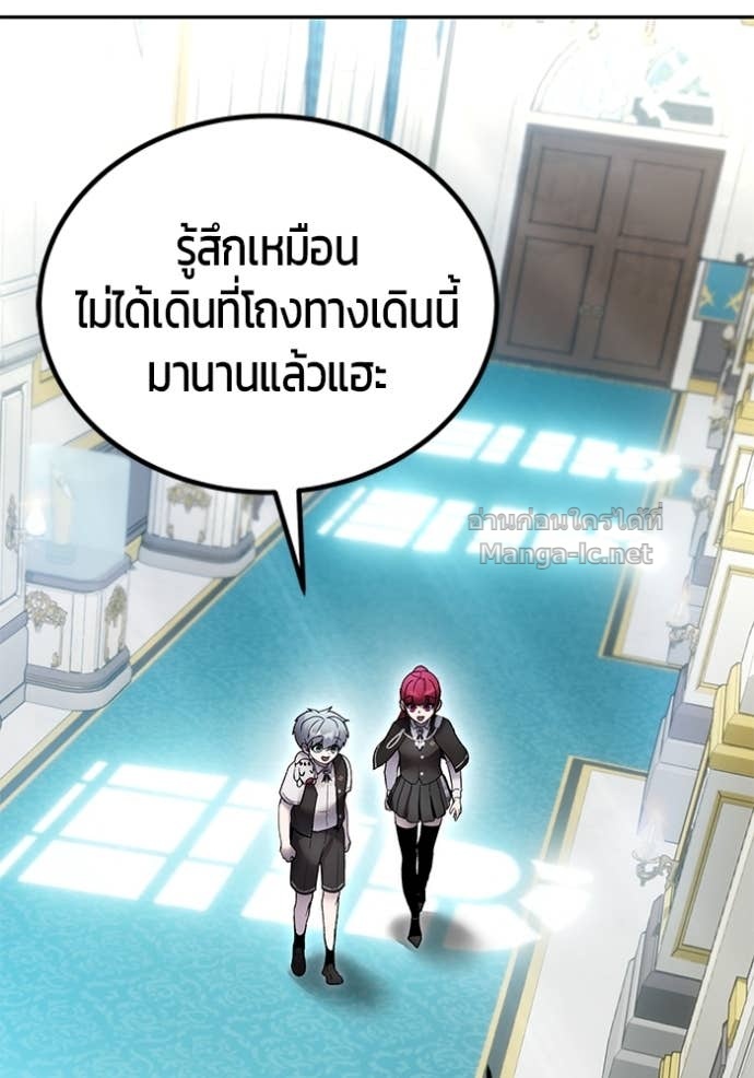 Doujin-Lc- อ่าน โดจิน มังฮวา เกาหลี ญี่ปุ่น จีน แปลไทย แกร่งเกินผู้กล้า แต่ซ่าไม่ได้ ตอนที่ 1 2 3 4 5 6 7 8 9 10 11 12 13 14 ฟรี ไม่มีโฆษณา อ่าน โดจิน Manhwa เกาหลี ญี่ปุ่น จีน เรามีครบ คัดมาให้เน้นๆ โดจิน 18+ รับประกันความฟินโดย Doujin Lc