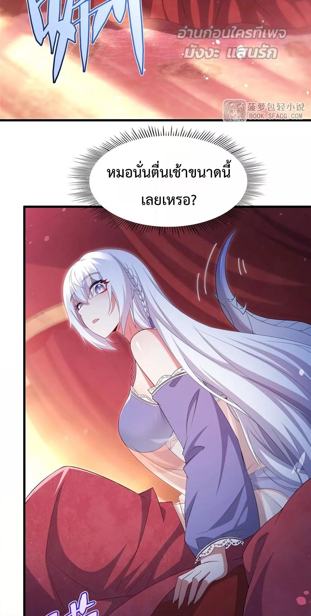 Manga-lc-com อ่านมังงะ อ่านการ์ตูน ออนไลน์ ฟรี MalevolentDrag ตอนที่ 1 2 3 4 5 6 7 8 9 10 11 12 13 14 ฟรี ไม่มีโฆษณา Manga-lc - อ่าน มังงะ อ่าน การ์ตูน ออนไลน์ อ่านมังงะ ฟรี