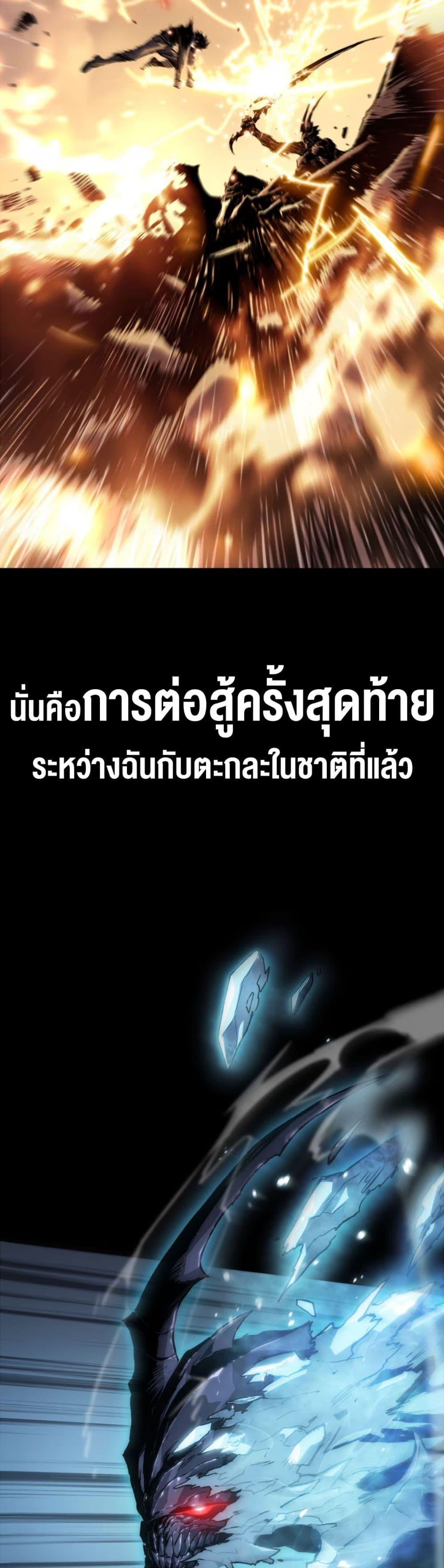 Manga-lc-com อ่านมังงะ อ่านการ์ตูน ออนไลน์ ฟรี The Glutton ตอนที่ 1 2 3 4 5 6 7 8 9 10 11 12 13 14 ฟรี ไม่มีโฆษณา Manga-lc - อ่าน มังงะ อ่าน การ์ตูน ออนไลน์ อ่านมังงะ ฟรี