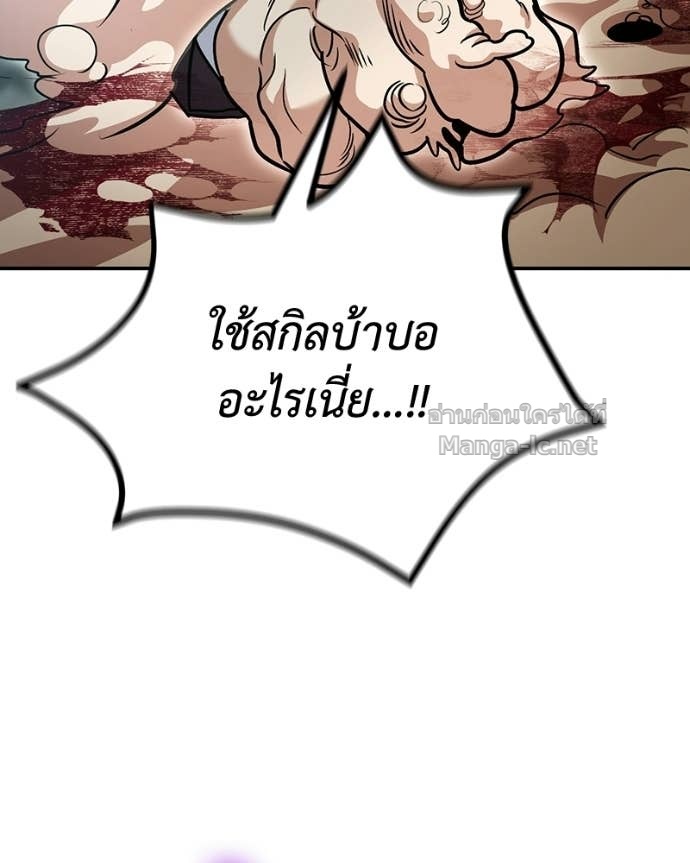 Doujin-Lc- อ่าน โดจิน มังฮวา เกาหลี ญี่ปุ่น จีน แปลไทย ฮีลเลอร์กำมะลอ ตอนที่ 1 2 3 4 5 6 7 8 9 10 11 12 13 14 ฟรี ไม่มีโฆษณา อ่าน โดจิน Manhwa เกาหลี ญี่ปุ่น จีน เรามีครบ คัดมาให้เน้นๆ โดจิน 18+ รับประกันความฟินโดย Doujin Lc