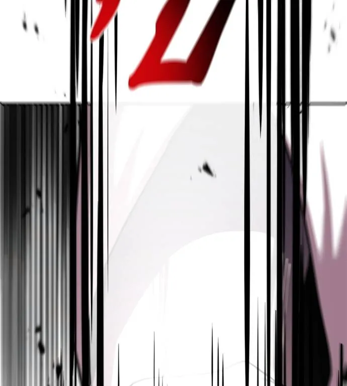 เรียกฉันว่าพระเจ้า ตอนที่ 23 รูปที่ 209