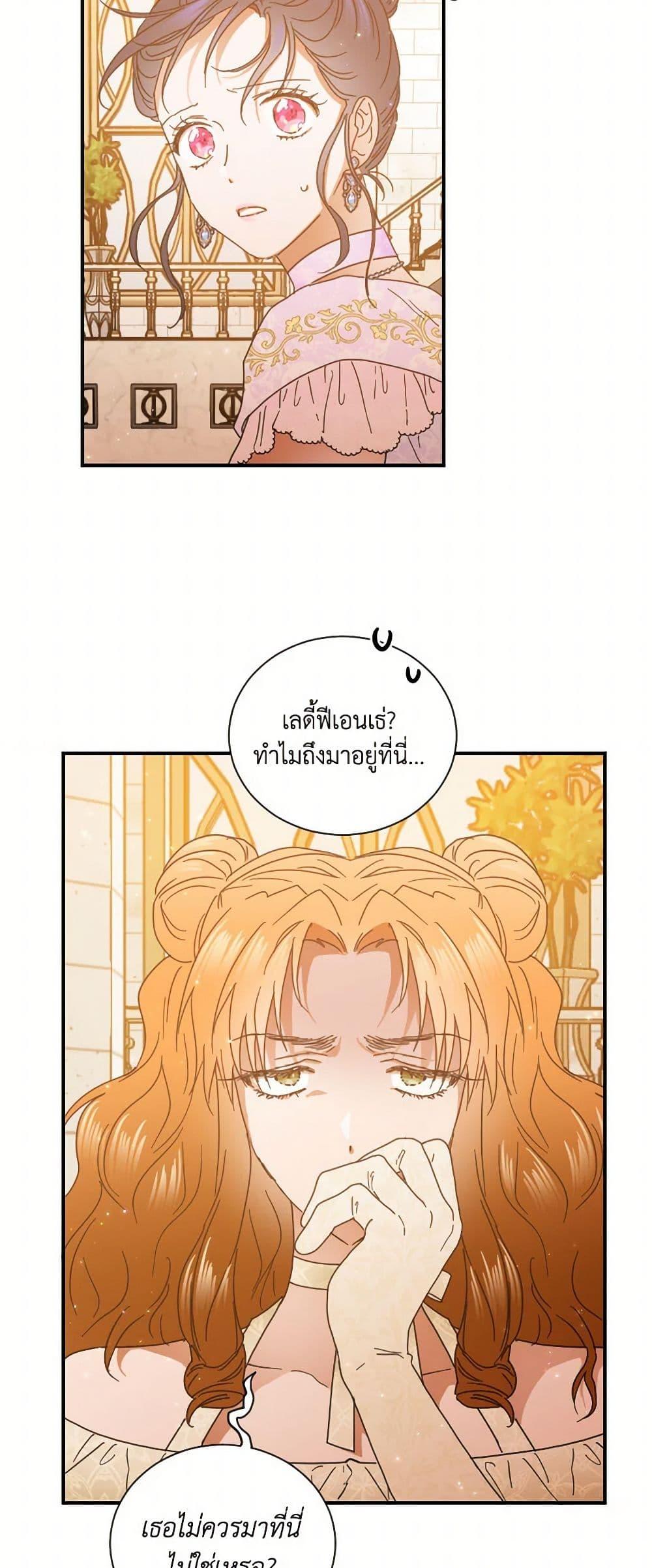 Manga-lc-com อ่านมังงะ อ่านการ์ตูน ออนไลน์ ฟรี Lady Baby ตอนที่ 1 2 3 4 5 6 7 8 9 10 11 12 13 14 ฟรี ไม่มีโฆษณา Manga-lc - อ่าน มังงะ อ่าน การ์ตูน ออนไลน์ อ่านมังงะ ฟรี