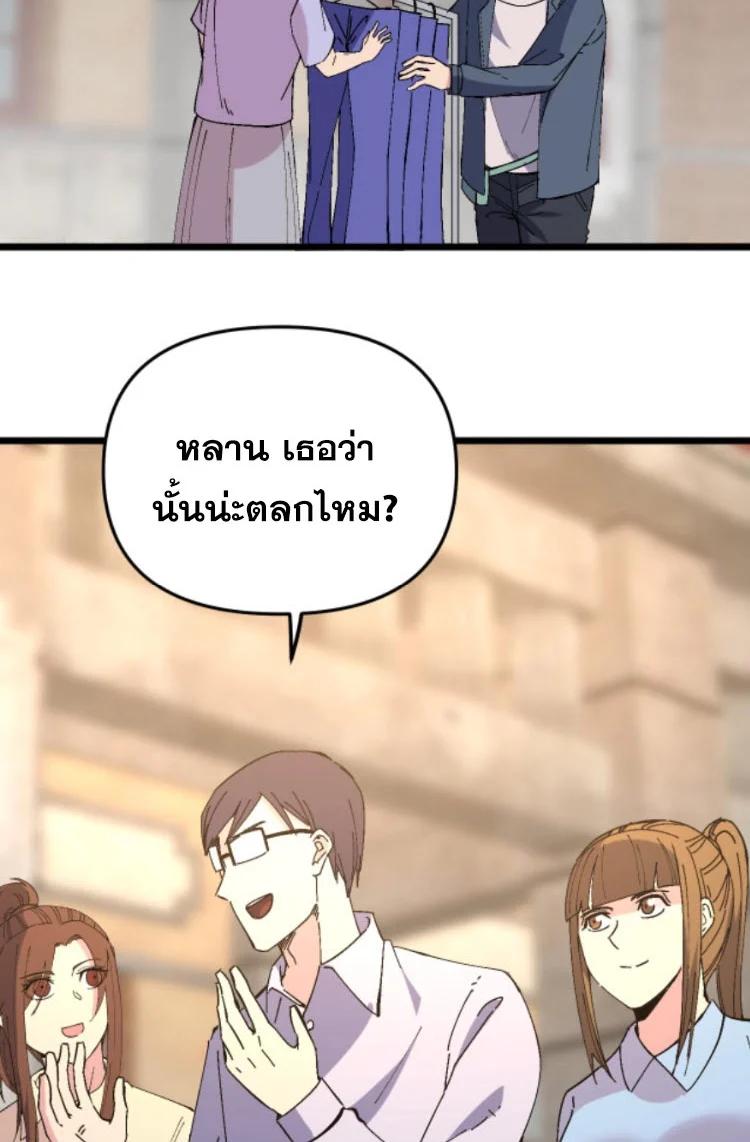 Manga-lc-com อ่านมังงะ อ่านการ์ตูน ออนไลน์ ฟรี Rebirth Back to 1983 to be a Millionaire ตอนที่ 1 2 3 4 5 6 7 8 9 10 11 12 13 14 ฟรี ไม่มีโฆษณา Manga-lc - อ่าน มังงะ อ่าน การ์ตูน ออนไลน์ อ่านมังงะ ฟรี