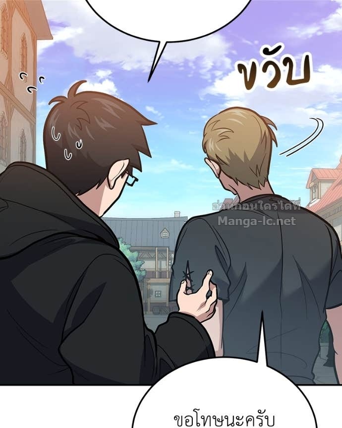 Doujin-Lc- อ่าน โดจิน มังฮวา เกาหลี ญี่ปุ่น จีน แปลไทย ฮีลเลอร์กำมะลอ ตอนที่ 1 2 3 4 5 6 7 8 9 10 11 12 13 14 ฟรี ไม่มีโฆษณา อ่าน โดจิน Manhwa เกาหลี ญี่ปุ่น จีน เรามีครบ คัดมาให้เน้นๆ โดจิน 18+ รับประกันความฟินโดย Doujin Lc