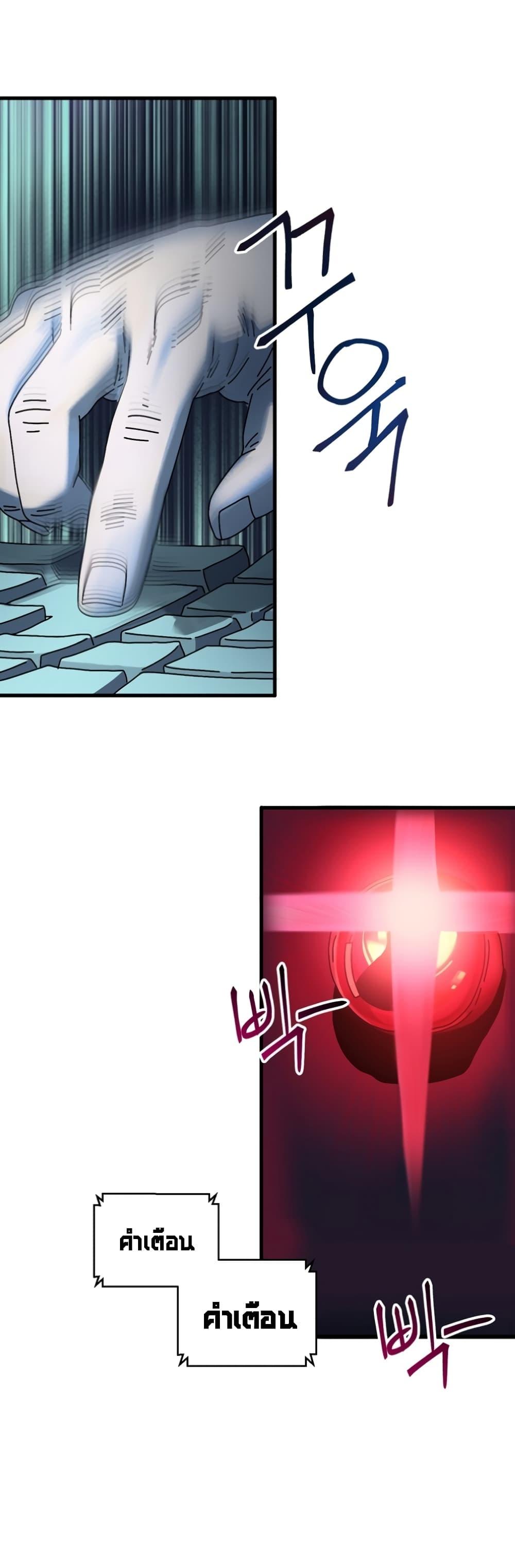 Manga-lc-com อ่านมังงะ อ่านการ์ตูน ออนไลน์ ฟรี Introduction to Survival ตอนที่ 1 2 3 4 5 6 7 8 9 10 11 12 13 14 ฟรี ไม่มีโฆษณา Manga-lc - อ่าน มังงะ อ่าน การ์ตูน ออนไลน์ อ่านมังงะ ฟรี