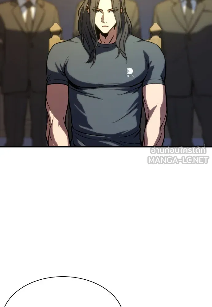 นักรบแช่แข็ง ตอนที่ 2 รูปที่ 39