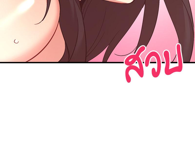Doujin-Lc- อ่าน โดจิน มังฮวา เกาหลี ญี่ปุ่น จีน แปลไทย Playing On Hard Mode ตอนที่ 1 2 3 4 5 6 7 8 9 10 11 12 13 14 ฟรี ไม่มีโฆษณา อ่าน โดจิน Manhwa เกาหลี ญี่ปุ่น จีน เรามีครบ คัดมาให้เน้นๆ โดจิน 18+ รับประกันความฟินโดย  Doujin Lc