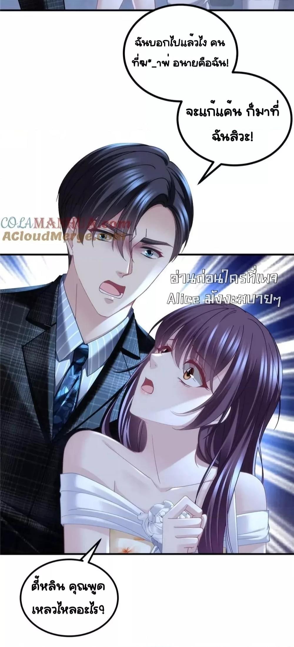 Manga-lc-com อ่านมังงะ อ่านการ์ตูน ออนไลน์ ฟรี TheBrother’sH ตอนที่ 1 2 3 4 5 6 7 8 9 10 11 12 13 14 ฟรี ไม่มีโฆษณา Manga-lc - อ่าน มังงะ อ่าน การ์ตูน ออนไลน์ อ่านมังงะ ฟรี