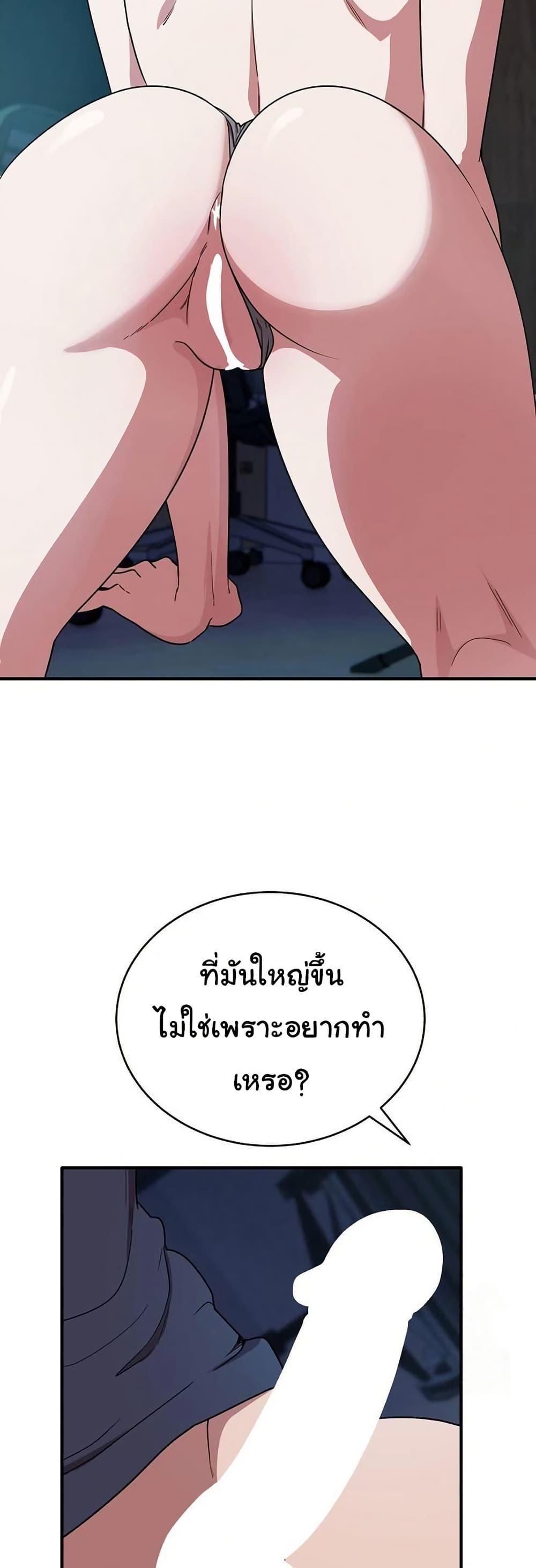 Doujin-Lc- อ่าน โดจิน มังฮวา เกาหลี ญี่ปุ่น จีน แปลไทย I Became a Dog ตอนที่ 1 2 3 4 5 6 7 8 9 10 11 12 13 14 ฟรี ไม่มีโฆษณา อ่าน โดจิน Manhwa เกาหลี ญี่ปุ่น จีน เรามีครบ คัดมาให้เน้นๆ โดจิน 18+ รับประกันความฟินโดย  Doujin Lc