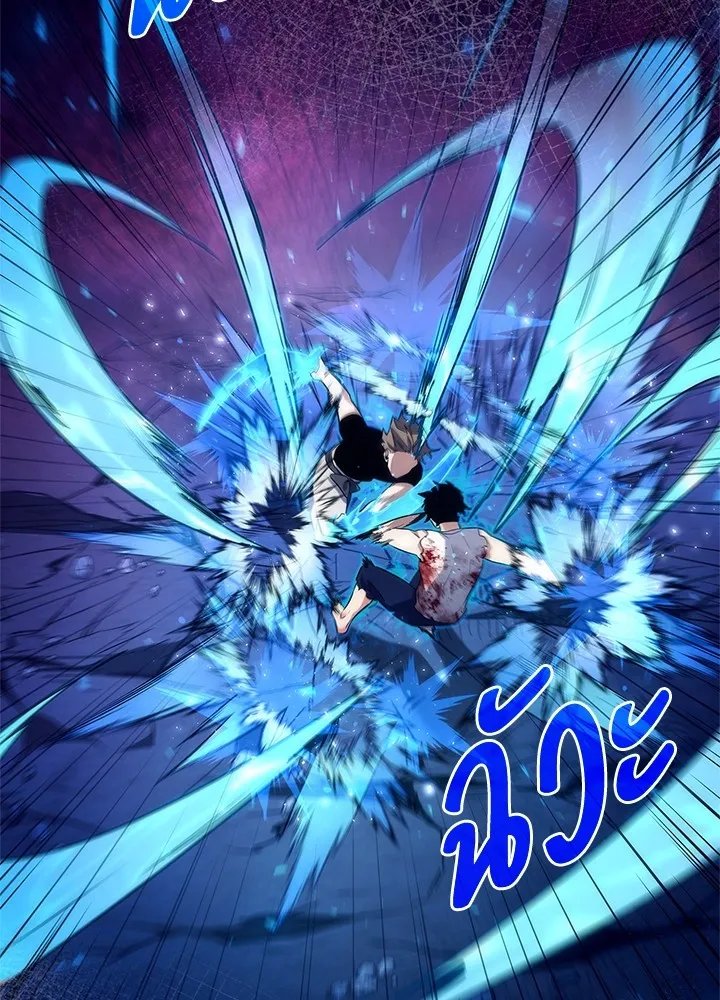 คืนแห่งโทแกบี ตอนที่ 38 รูปที่ 118