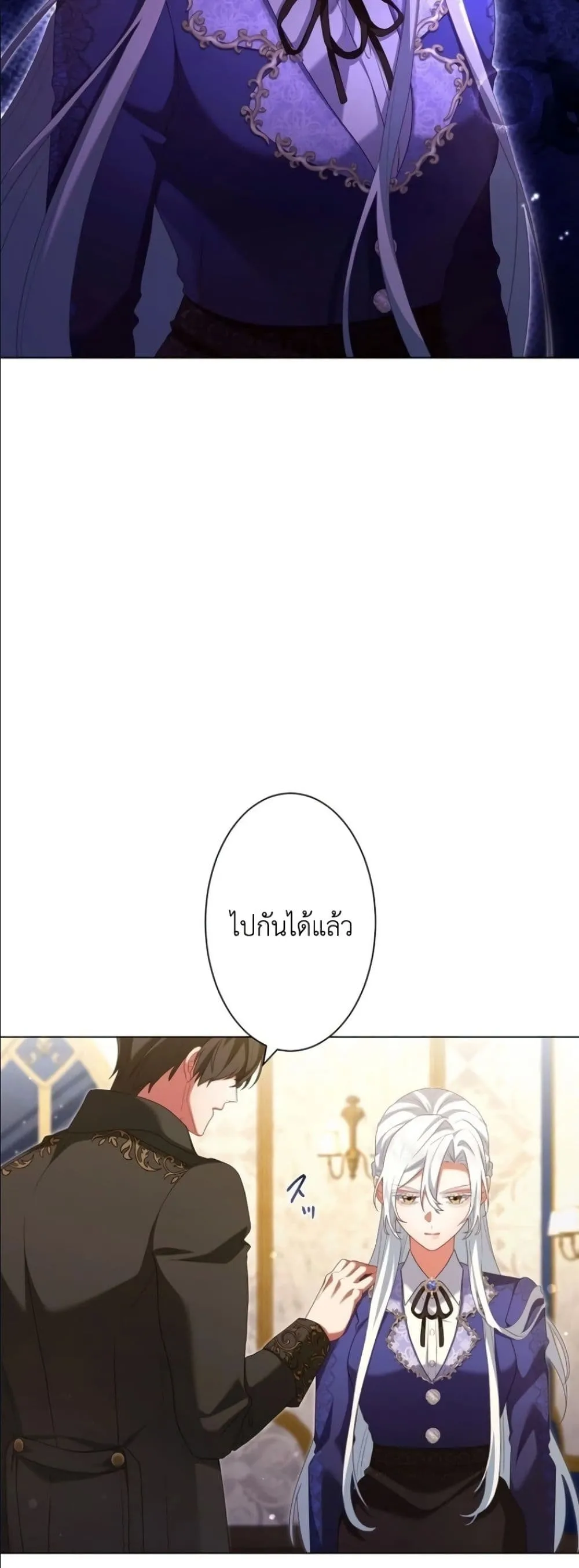 Manga-lc-com อ่านมังงะ อ่านการ์ตูน ออนไลน์ ฟรี Behold The Perfect Villainess ตอนที่ 1 2 3 4 5 6 7 8 9 10 11 12 13 14 ฟรี ไม่มีโฆษณา Manga-lc - อ่าน มังงะ อ่าน การ์ตูน ออนไลน์ อ่านมังงะ ฟรี