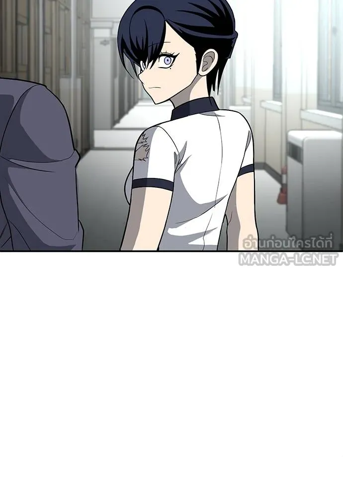 สนามเด็กล่า ตอนที่ 18 รูปที่ 150