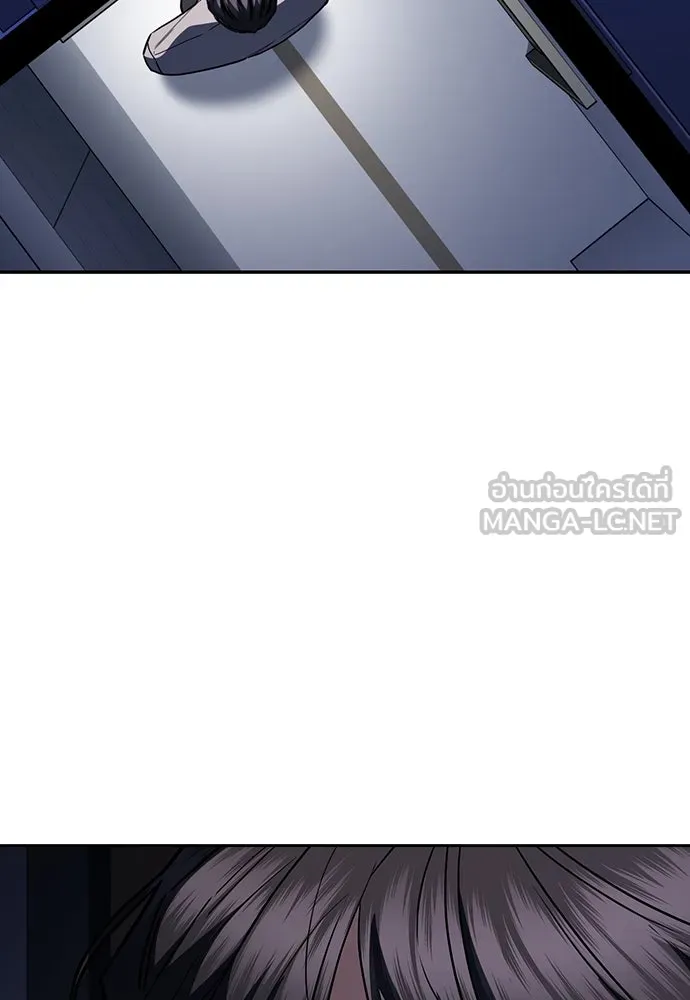 รักแล้วห้ามเลิก ตอนที่ 35 รูปที่ 51