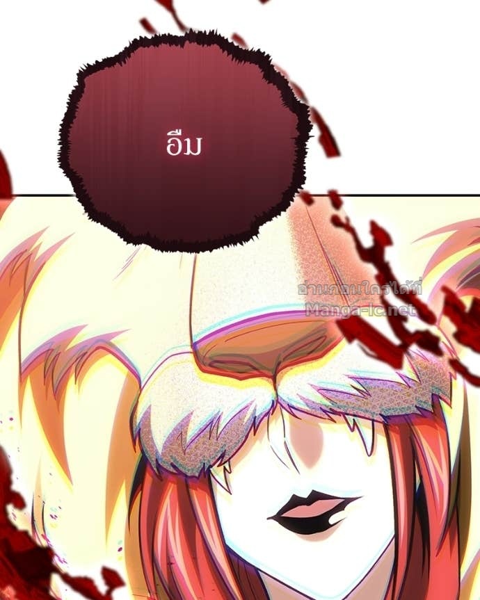 Doujin-Lc- อ่าน โดจิน มังฮวา เกาหลี ญี่ปุ่น จีน แปลไทย ฮีลเลอร์กำมะลอ ตอนที่ 1 2 3 4 5 6 7 8 9 10 11 12 13 14 ฟรี ไม่มีโฆษณา อ่าน โดจิน Manhwa เกาหลี ญี่ปุ่น จีน เรามีครบ คัดมาให้เน้นๆ โดจิน 18+ รับประกันความฟินโดย Doujin Lc