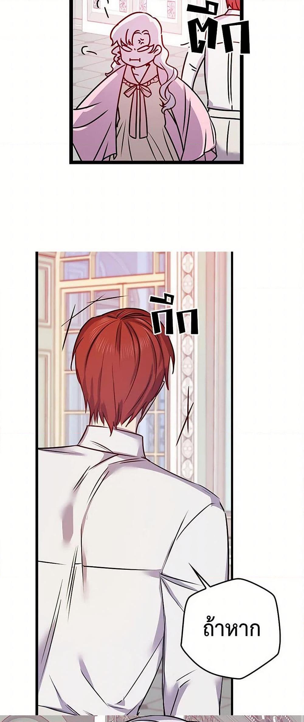 Manga-lc-com อ่านมังงะ อ่านการ์ตูน ออนไลน์ ฟรี Revenge Wedding ตอนที่ 1 2 3 4 5 6 7 8 9 10 11 12 13 14 ฟรี ไม่มีโฆษณา Manga-lc - อ่าน มังงะ อ่าน การ์ตูน ออนไลน์ อ่านมังงะ ฟรี