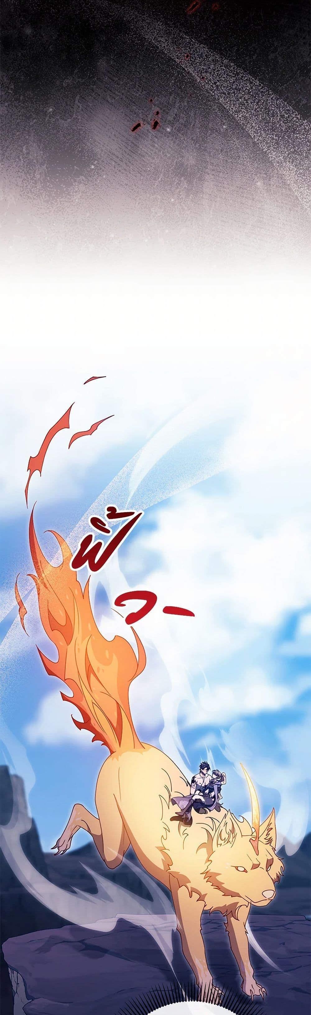 Manga-lc-com อ่านมังงะ อ่านการ์ตูน ออนไลน์ ฟรี The Hero’s Savior ตอนที่ 1 2 3 4 5 6 7 8 9 10 11 12 13 14 ฟรี ไม่มีโฆษณา Manga-lc - อ่าน มังงะ อ่าน การ์ตูน ออนไลน์ อ่านมังงะ ฟรี