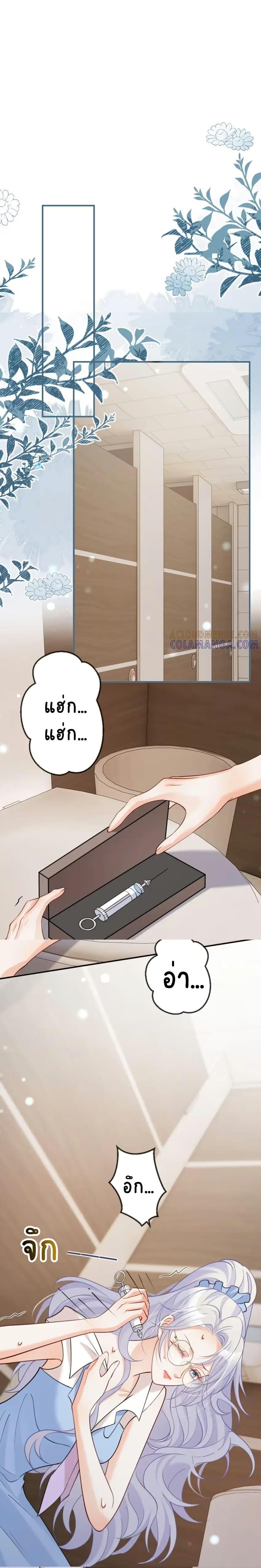 Manga-lc-com อ่านมังงะ อ่านการ์ตูน ออนไลน์ ฟรี Black Moonlight Heroine Always Wants to Mark Me ตอนที่ 1 2 3 4 5 6 7 8 9 10 11 12 13 14 ฟรี ไม่มีโฆษณา Manga-lc - อ่าน มังงะ อ่าน การ์ตูน ออนไลน์ อ่านมังงะ ฟรี