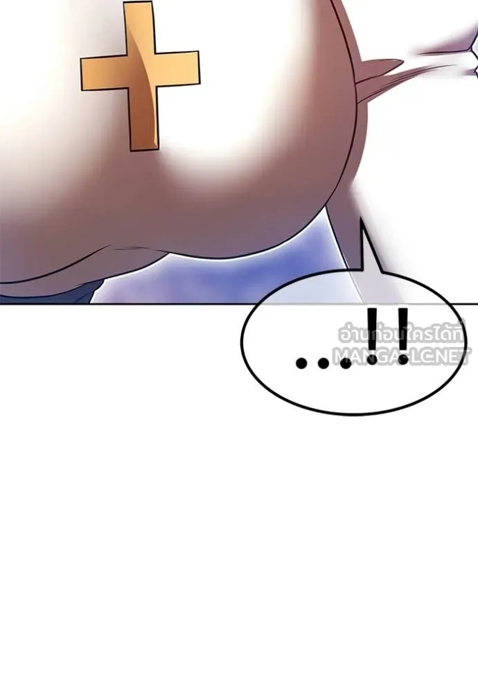 +99 ท่อนไม้ ตอนที่ 190 รูปที่ 135