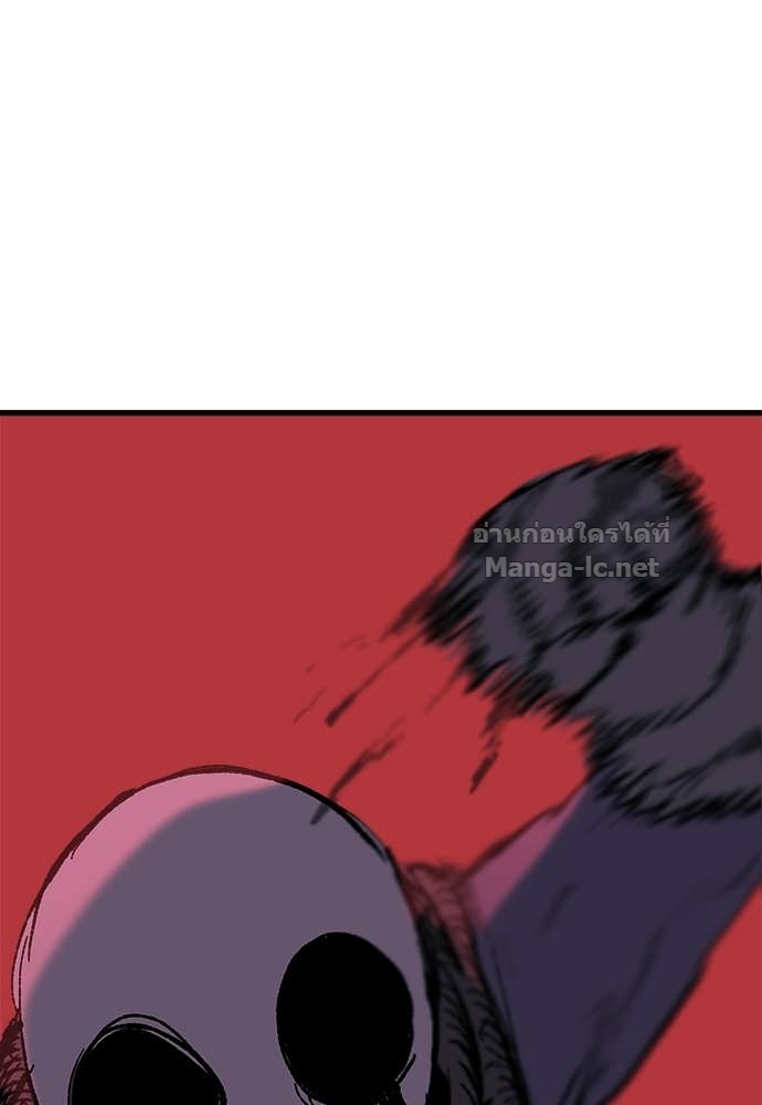 Doujin-Lc- อ่าน โดจิน มังฮวา เกาหลี ญี่ปุ่น จีน แปลไทย สารสุดท้ายจากโครงกระดูก ตอนที่ 1 2 3 4 5 6 7 8 9 10 11 12 13 14 ฟรี ไม่มีโฆษณา อ่าน โดจิน Manhwa เกาหลี ญี่ปุ่น จีน เรามีครบ คัดมาให้เน้นๆ โดจิน 18+ รับประกันความฟินโดย Doujin Lc