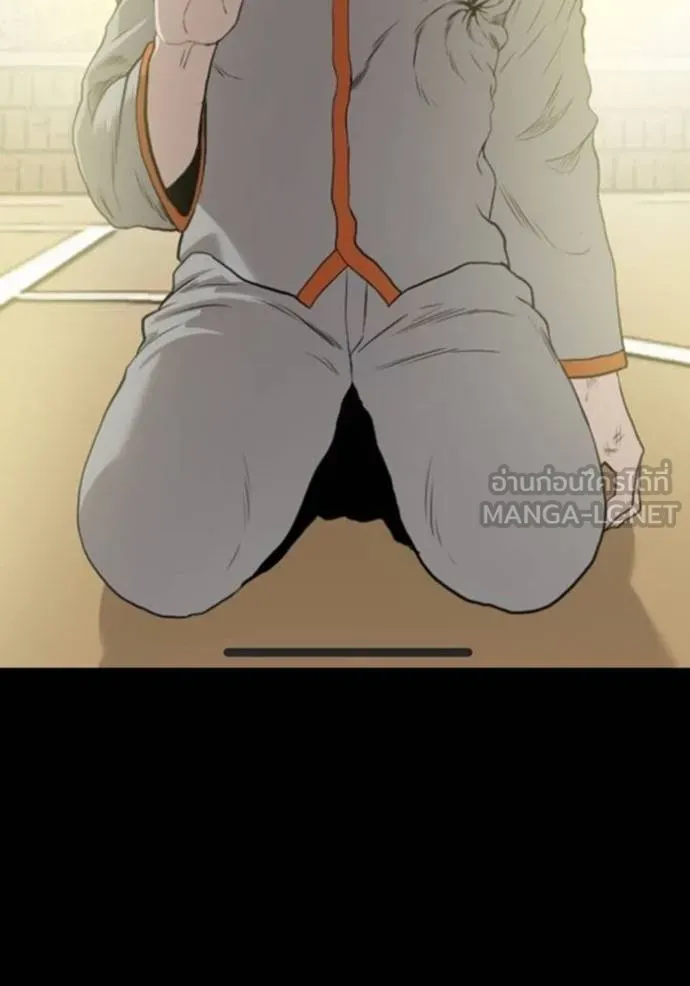 BAD GUY ตอนที่ 248 รูปที่ 48