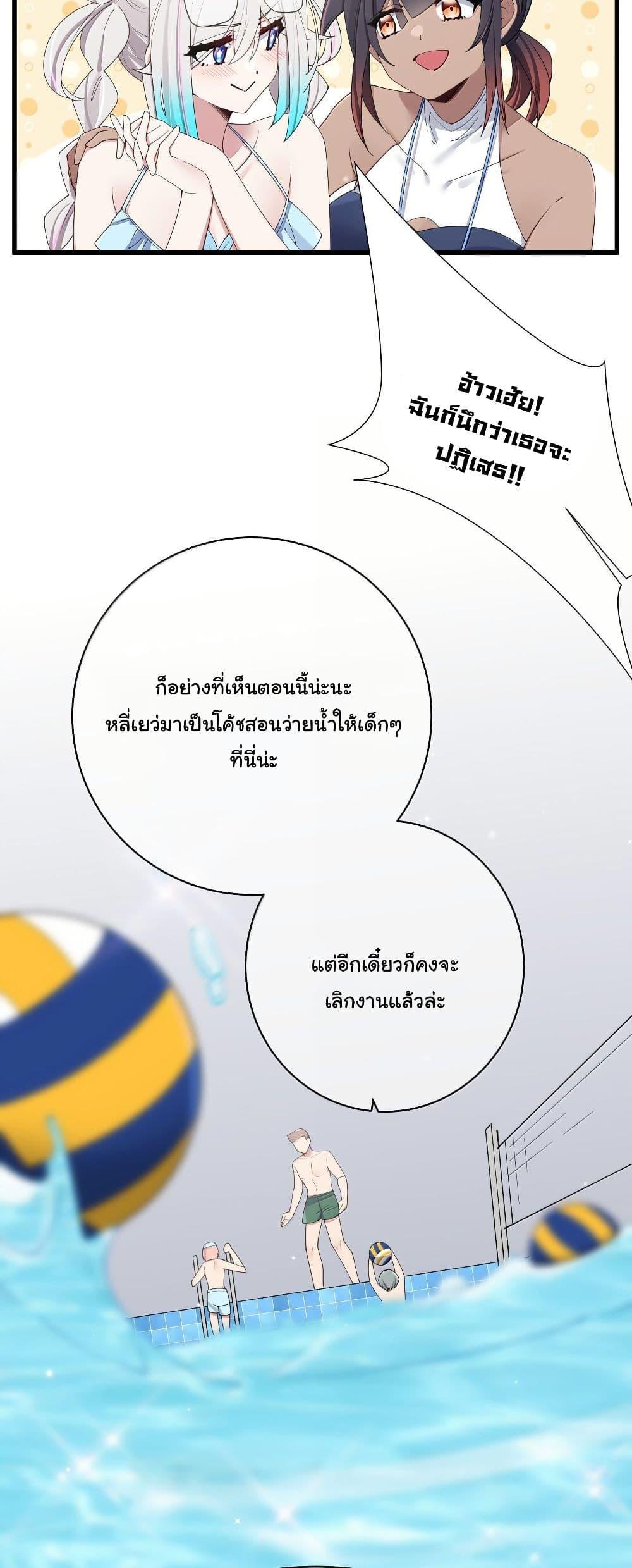 Manga-lc-com อ่านมังงะ อ่านการ์ตูน ออนไลน์ ฟรี Fake Girlfriend My Fault ตอนที่ 1 2 3 4 5 6 7 8 9 10 11 12 13 14 ฟรี ไม่มีโฆษณา Manga-lc - อ่าน มังงะ อ่าน การ์ตูน ออนไลน์ อ่านมังงะ ฟรี