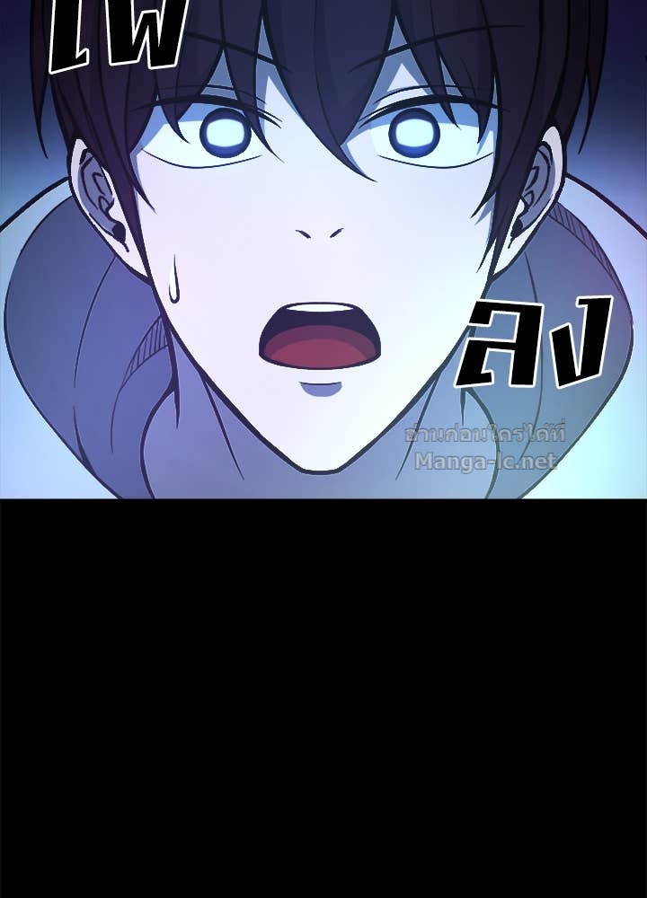 Doujin-Lc- อ่าน โดจิน มังฮวา เกาหลี ญี่ปุ่น จีน แปลไทย ผู้พิชิตเกมป้องกันฐาน ตอนที่ 1 2 3 4 5 6 7 8 9 10 11 12 13 14 ฟรี ไม่มีโฆษณา อ่าน โดจิน Manhwa เกาหลี ญี่ปุ่น จีน เรามีครบ คัดมาให้เน้นๆ โดจิน 18+ รับประกันความฟินโดย Doujin Lc