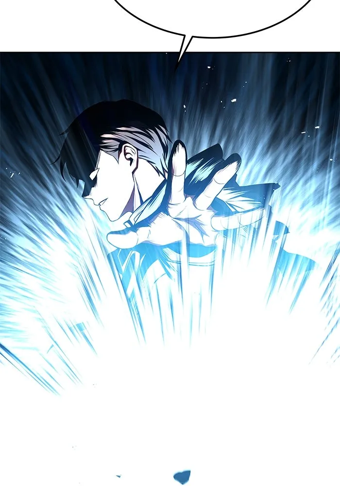 ครัวจอมเวท ตอนที่ 18 รูปที่ 74