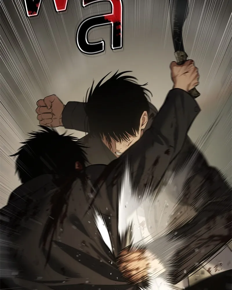 แบคXX ตอนที่ 72 รูปที่ 152