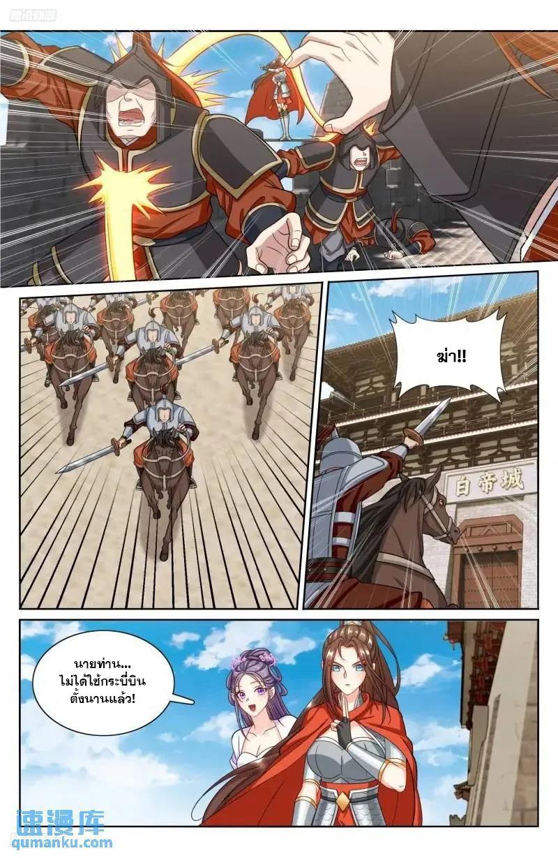 Manga-lc-com อ่านมังงะ อ่านการ์ตูน ออนไลน์ ฟรี Nightwatcher ตอนที่ 1 2 3 4 5 6 7 8 9 10 11 12 13 14 ฟรี ไม่มีโฆษณา Manga-lc - อ่าน มังงะ อ่าน การ์ตูน ออนไลน์ อ่านมังงะ ฟรี