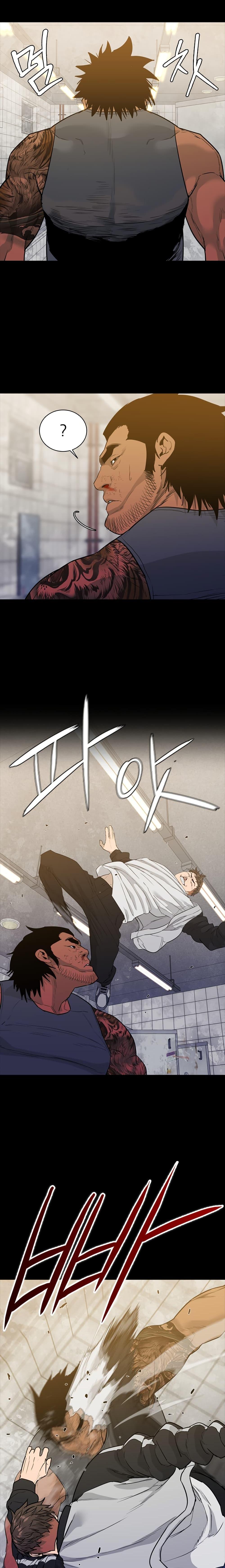 Manga-lc-com อ่านมังงะ อ่านการ์ตูน ออนไลน์ ฟรี VS ตอนที่ 1 2 3 4 5 6 7 8 9 10 11 12 13 14 ฟรี ไม่มีโฆษณา Manga-lc - อ่าน มังงะ อ่าน การ์ตูน ออนไลน์ อ่านมังงะ ฟรี