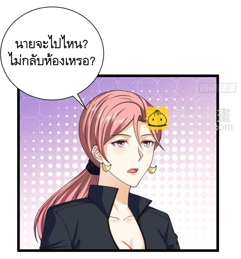 Manga-lc-com อ่านมังงะ อ่านการ์ตูน ออนไลน์ ฟรี The First Order ตอนที่ 1 2 3 4 5 6 7 8 9 10 11 12 13 14 ฟรี ไม่มีโฆษณา Manga-lc - อ่าน มังงะ อ่าน การ์ตูน ออนไลน์ อ่านมังงะ ฟรี