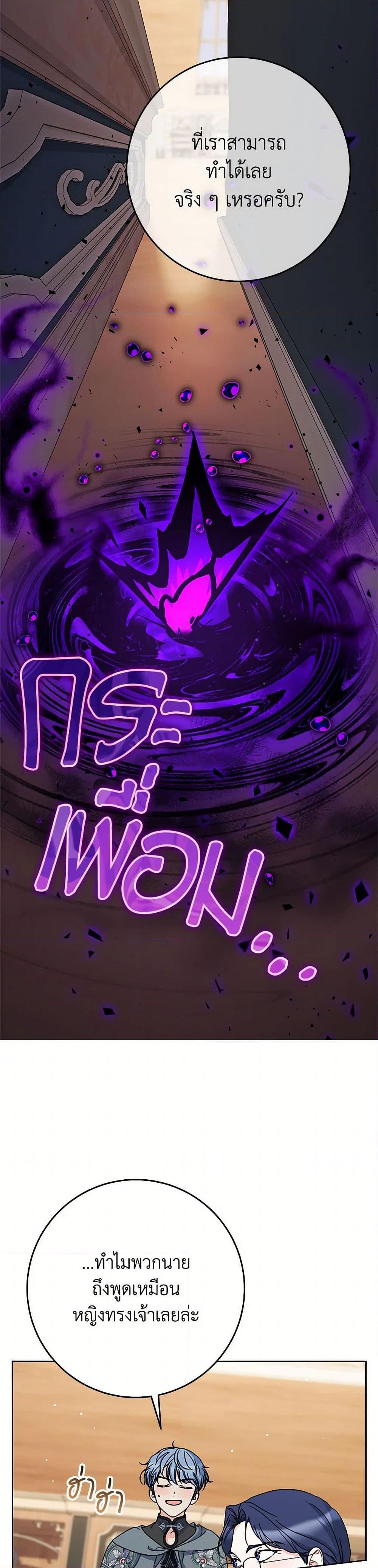 Manga-lc-com อ่านมังงะ อ่านการ์ตูน ออนไลน์ ฟรี I Raised My Younger Sister Beautifully ตอนที่ 1 2 3 4 5 6 7 8 9 10 11 12 13 14 ฟรี ไม่มีโฆษณา Manga-lc - อ่าน มังงะ อ่าน การ์ตูน ออนไลน์ อ่านมังงะ ฟรี